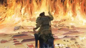 Задник до фильму"" #527768