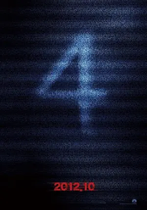 Постер до фильму"Паранормальне явище 4" #343843