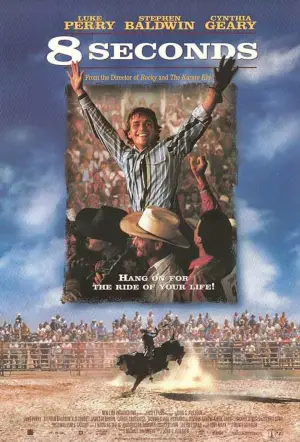 Постер до фильму"" #645822