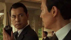 Задник до фильму"" #320674