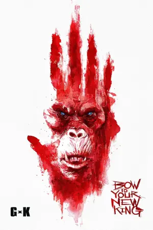 Постер до фильму"Ґодзілла та Конґ: Нова імперія" #134789