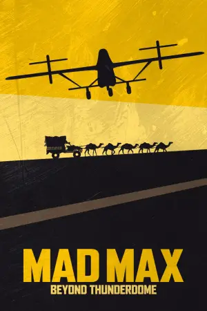 Постер до фильму"Скажений Макс: Під куполом грому" #806639