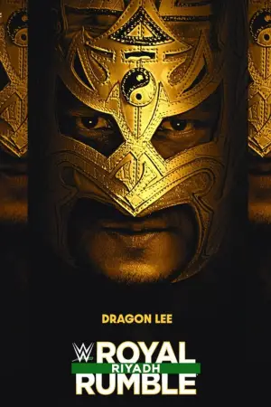 Постер до фильму"" #591588