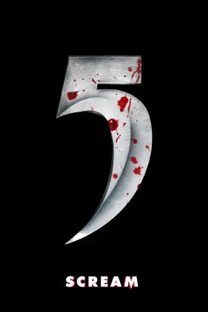 Постер до фильму"Крик" #590998