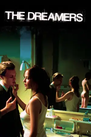 Постер до фильму"Мрійники" #645971