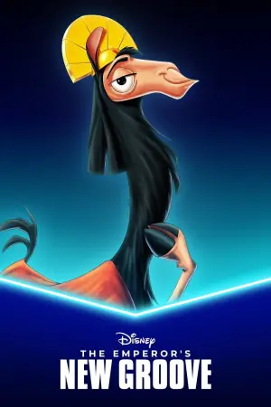 Постер до фильму"Пригоди імператора" #372335