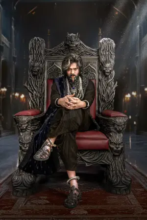 Постер до фильму"" #517636