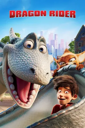 Постер до фильму"Володар драконів" #138734