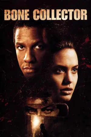 Постер до фильму"Влада страху" #115922