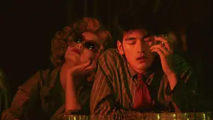 Задник до фильму"Чунцінський експрес" #751337