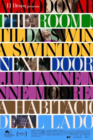 Постер до фильму"Сусідня кімната" #622582