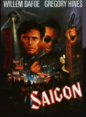 Постер до фильму"Без меж" #735263