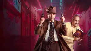 Задник до фильму"শ্রীস্বপনকুমারের বাদামী হায়নার কবলে" #763323