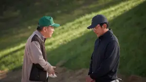 Задник до фильму"" #535138