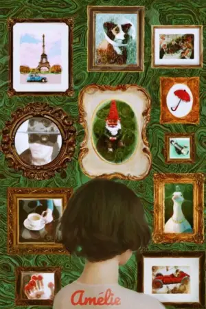 Постер до фильму"Амелі" #747048