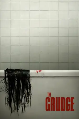 Постер до фильму"Прокляття" #83946