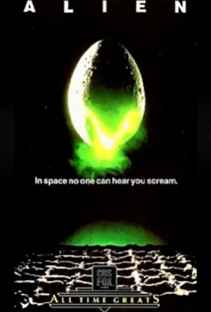 Постер до фильму"Чужий" #177322