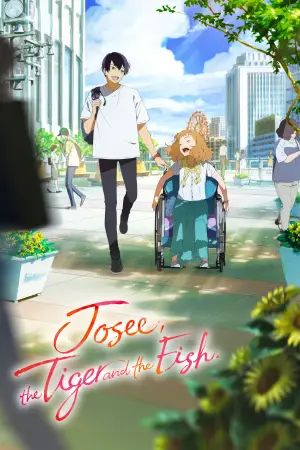 Постер до фильму"Її завітна мрія" #749535