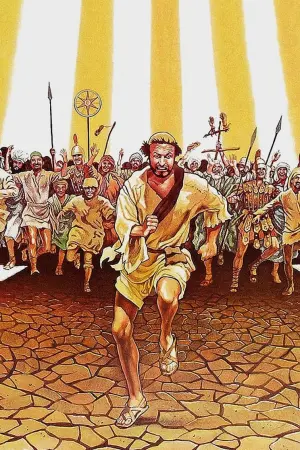 Постер до фильму"Буття Брайана за Монті Пайтоном" #187785