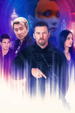 Постер до фильму"Імітатор" #323495