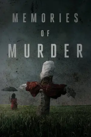 Постер до фильму"Спогади про вбивство" #750928