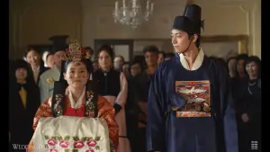 Задник до фильму"Весільний бенкет" #783316