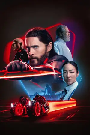 Постер до фильму"Трон 3" #518439