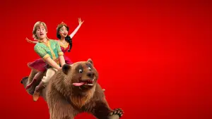 Задник до фильму"" #535047