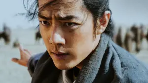 Задник до фильму"" #601724