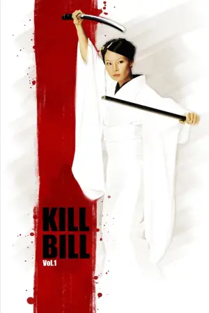 Постер до фильму"Убити Білла: Фільм 1" #569373