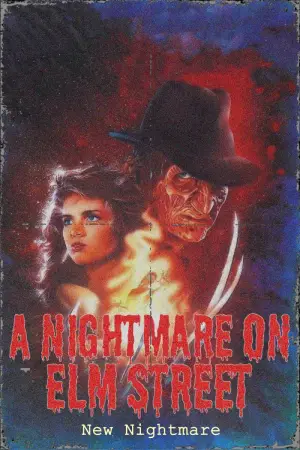 Постер до фильму"Жах на вулиці В