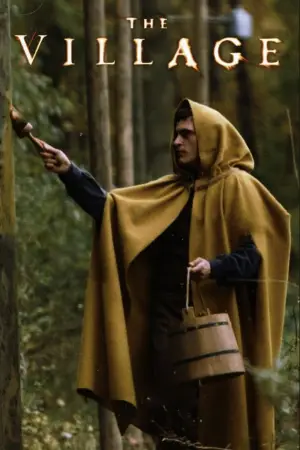 Постер до фильму"Таємничий ліс" #728895