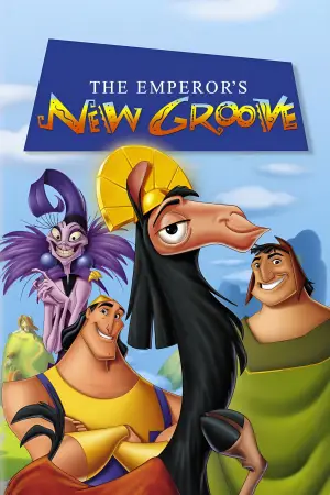 Постер до фильму"Пригоди імператора" #799541