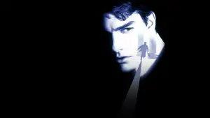 Задник до фильму"Фірма" #658554