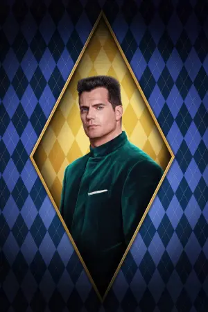 Постер до фильму"Арґайл" #170872