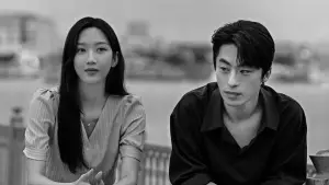 Задник до фильму"만약에 우리" #762324