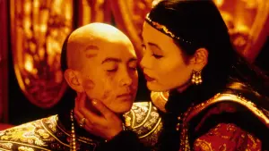 Задник до фильму"Останній Імператор" #204381