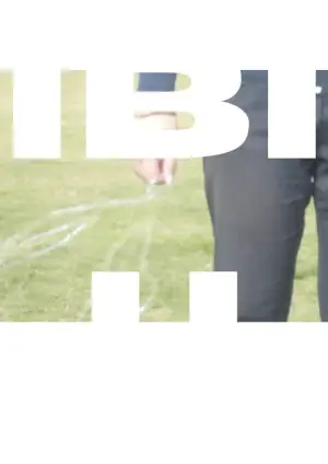 Постер до фильму"IBIU" #825624