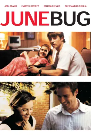 Постер до фильму"" #653043