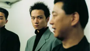 Задник до фильму"" #382491