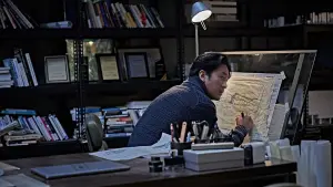 Задник до фильму"" #342723