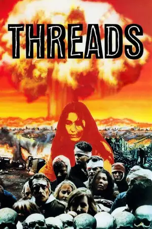 Постер до фильму"Threads" #889612