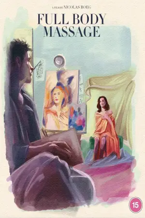 Постер до фильму"" #658812