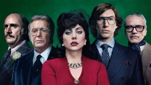 Задник до фильму"Дім Ґуччі" #274734