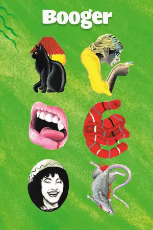 Постер до фильму"" #745481