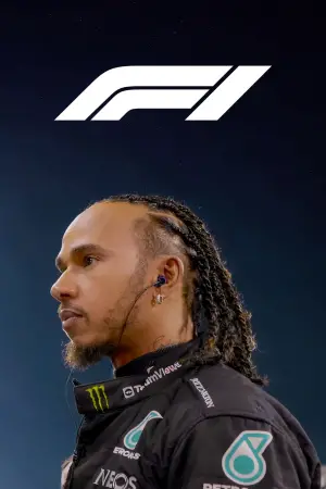 Постер до фильму"F1: Фільм" #518262