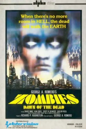 Постер до фильму"Світанок мерців" #156138