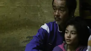 Задник до фильму"Крамничні злодюжки" #719014