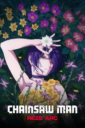 Постер до фильму"Людина-бензопила: Резе Арка. Кіно" #521723