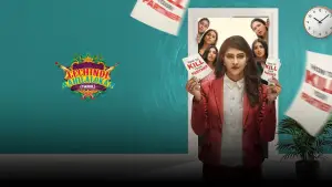Задник до фильму"Lechindi Mahila Lokam" #832451